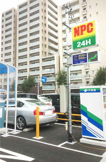 駐車場のご案内