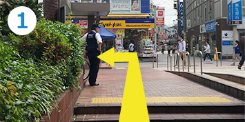 道順