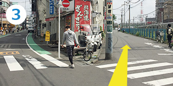 道順