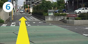 道順