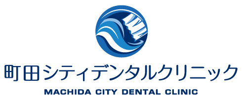 町田シティデンタルクリニック